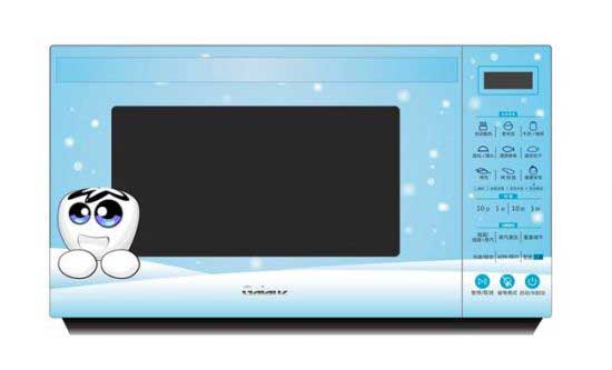全球首款情侶版人格化微波爐——格蘭仕“ 熱戀”微波爐