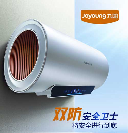 盤點十大著名電熱水器品牌上市公司