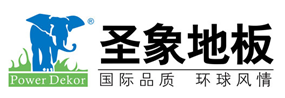 2017年木地板品牌招商代理哪個(gè)好?要注意些什么?