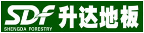 2017年木地板品牌招商代理哪個(gè)好?要注意些什么?