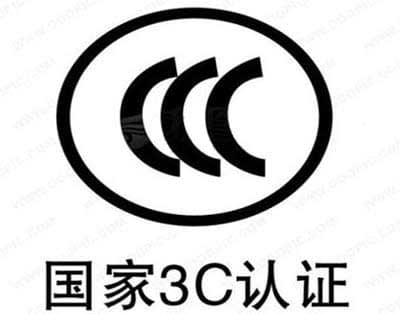 重溫插座新國標(biāo)內(nèi)容助力消費(fèi)者買到好產(chǎn)品