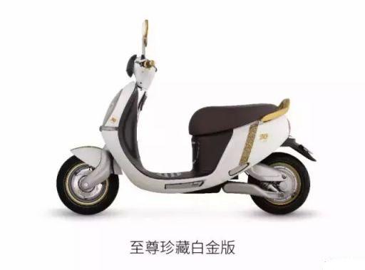 綠源電動(dòng)車(chē)又出新品啦！V5新品給你好好打個(gè)樣