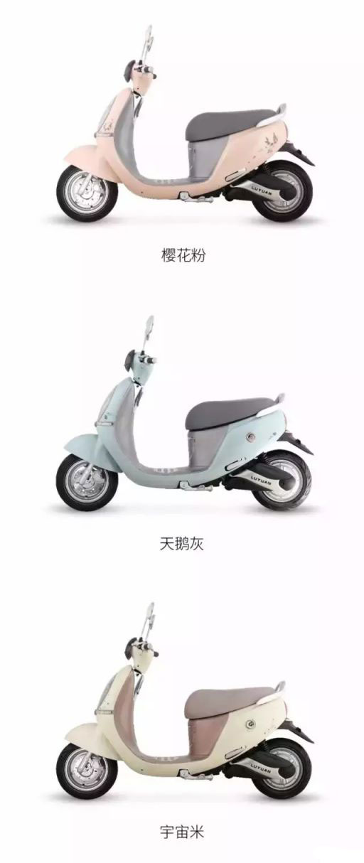 綠源電動(dòng)車(chē)又出新品啦！V5新品給你好好打個(gè)樣