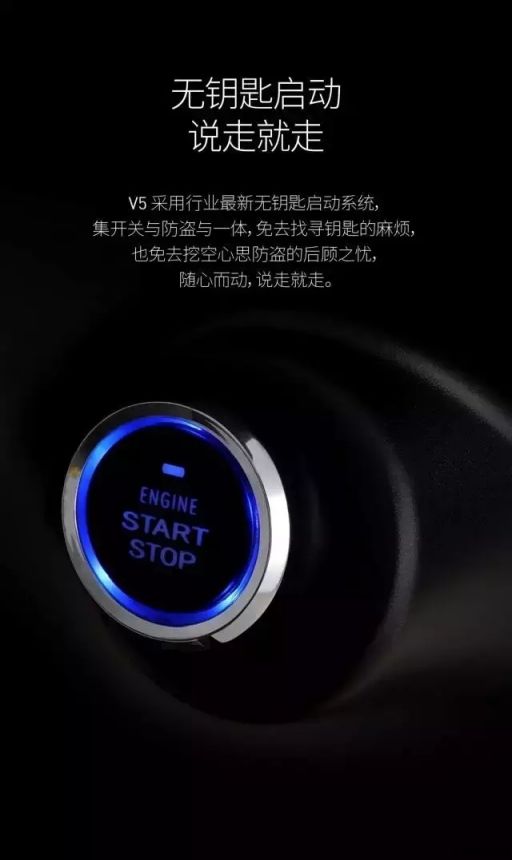 綠源電動(dòng)車(chē)又出新品啦！V5新品給你好好打個(gè)樣