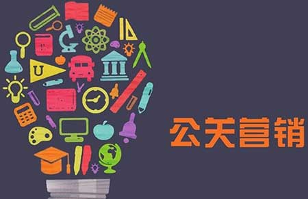 ofo和摩拜公關(guān)戰(zhàn)打得好 空調(diào)企業(yè)可借鑒學習