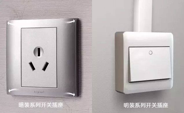 中國十大電工品牌：關(guān)于開關(guān)插座的常見問題