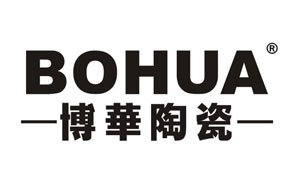 2017中國500最具價(jià)值品牌之陶瓷十大品牌榜