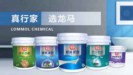 行業(yè)觀點|著名防水材料品牌擁有現(xiàn)代的創(chuàng)新意識