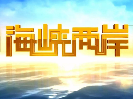 品牌大事|2018年盼盼門業(yè)央視廣告都有哪些看點(diǎn)呢?