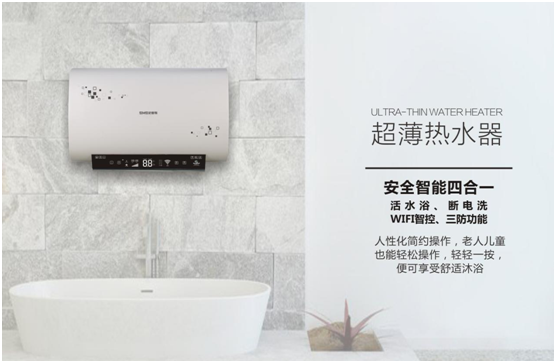 史麥斯電器：以技術(shù)之名 為用戶帶來品質(zhì)享受