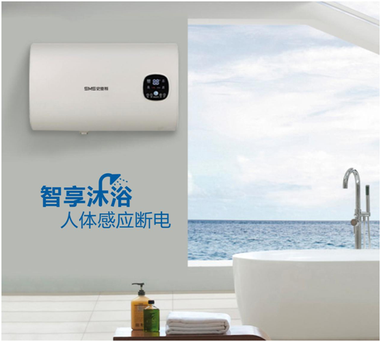 史麥斯電器：以技術(shù)之名 為用戶帶來品質(zhì)享受