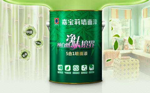 油漆十大品牌有什么法寶可進(jìn)一步打動(dòng)消費(fèi)者的心?