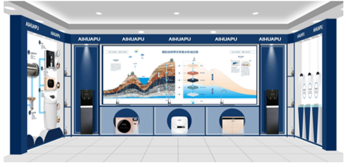 品牌產(chǎn)品|愛華普“山泉水機(jī)”雙版塊與眾不同挑戰(zhàn)傳統(tǒng)凈水器