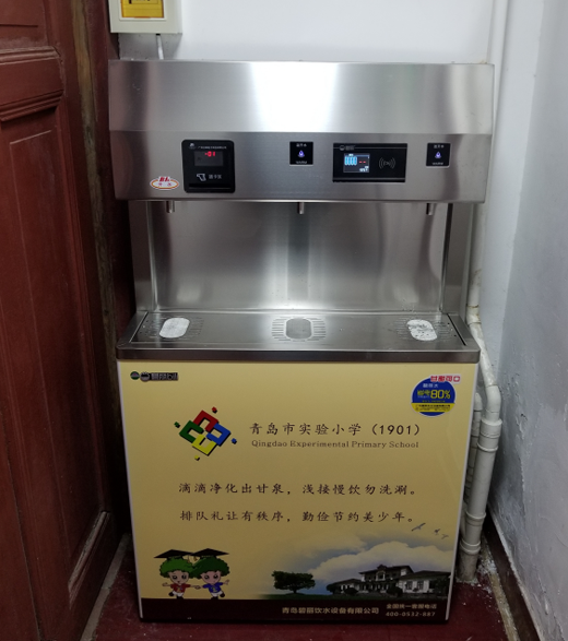 品牌案例|十大飲水機(jī)品牌碧麗進(jìn)駐山東省重點(diǎn)小學(xué)