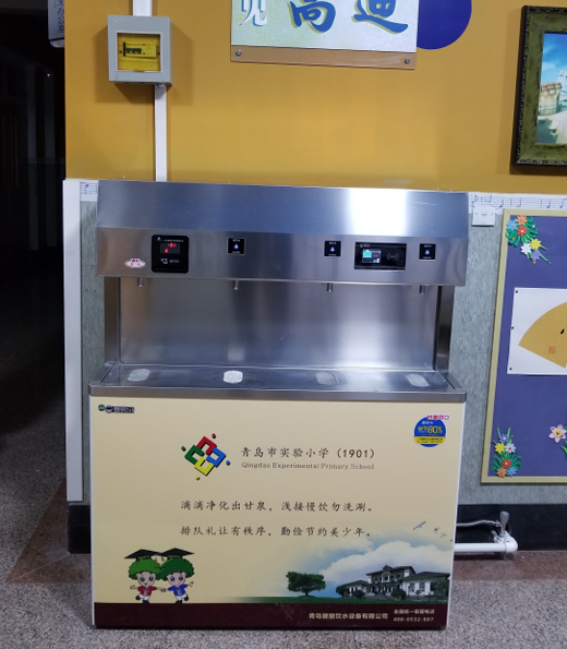 品牌案例|十大飲水機(jī)品牌碧麗進(jìn)駐山東省重點(diǎn)小學(xué)