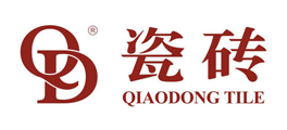 QD瓷磚