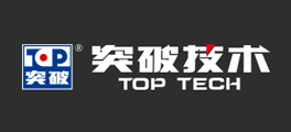 突破TOP