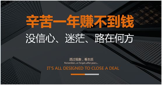 創(chuàng)新發(fā)展 共享未來 林德漆開啟品牌共享新模式