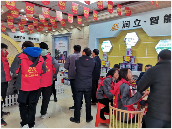 “千城萬店”精彩演繹中 慶賀“潤立小鎮(zhèn)”新店開業(yè)