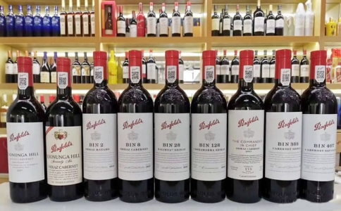 深圳奔富紅酒總代理專(zhuān)賣(mài)店批發(fā)中心