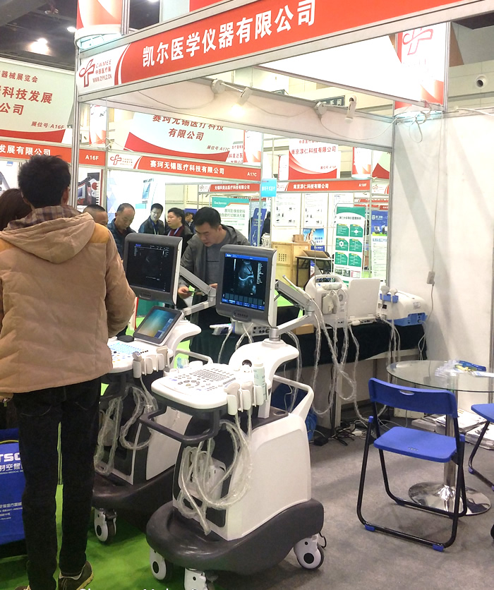 凱爾超聲B超機彩超機在產(chǎn)品質(zhì)量、性能、價格方面都深受客戶歡迎。
