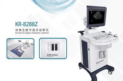 獸用b超機(jī)怎么調(diào)節(jié)？